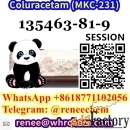 Coluracetam CAS 135463-81-9 +8618771102056