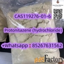 Protonitazene (hydrochloride)CAS119276-01-6