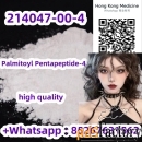Hot deals  214047-00-4   Palmitoyl Pentapeptide-4