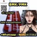 Hot Selling  20320-59-6  BMKPowder/Oil