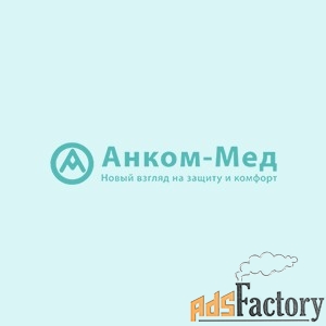 ООО «Анком-Мед» - медицинские перчатки