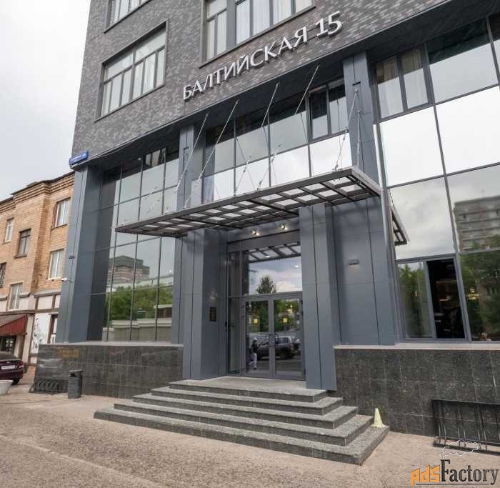 свободного назначения, 15,1 м²