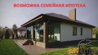 дом 135 м² на участке 6 сот.