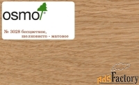 Масло для столешницы и мебели OSMO Top Oil