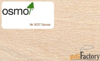 Масло для столешницы и мебели OSMO Top Oil