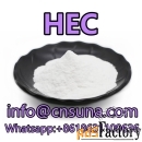 HEC for Water Retaining Agent Hydroxyethyl Cellulose HEC