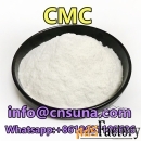 Food Grade CAS 9000-11-7 Sodium Carboxymethyl Cellulose CMC