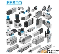 Складские остатки продукции FESTO