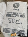 Диоксид титана в наличии