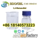 BDO Clear Colorless Liquid 1,4-Butanediol CAS 110-63-4