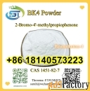 BK4 powder 2-bromo-4-methylpropiophenone CAS 1451-82-7 Bromoketon-4