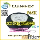BMK Powder and BMK Oil  BMK Glycidic Acid (sodium salt) CAS 5449-12-7