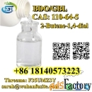 CAS 110-64-5 BDO Liquid 2-Butene-1,4-diol C4H8O2 in Stock