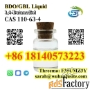 Factory Supply BDO Liquid 1,4-Butanediol CAS 110-63-4