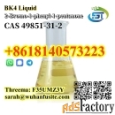 Competitive Price BK4 Liquid CAS 49851-31-2 2-Bromo-1-phenyl-1-pentano