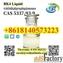 CAS 5337-93-9 BK4 4-Methylpropiophenone with Best Price