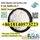 New bmk powder CAS 5449-12-7 BMK Glycidic Acid (sodium salt) With Best