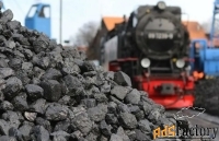 Купить Кузбасс уголь из Кемерово продажа угля оптом от производителя