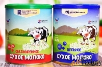 Купить сухое молоко и сливки оптом можно на экспорт в Китай, Турцию