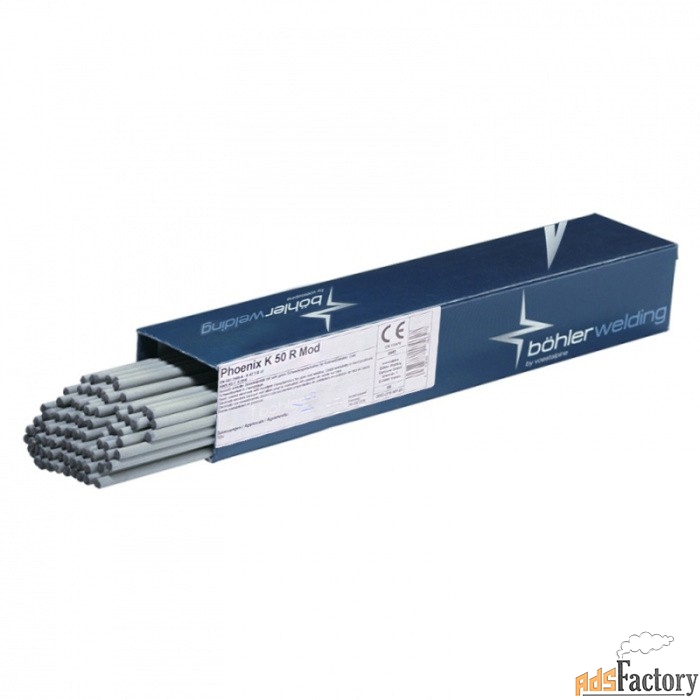 Покупаем электроды Bohler Phoenix K 50 R Mod