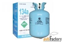 Куплю фреон 134, фреон R134