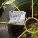 Куплю проволоку Esab ОК 16.95,  проволока 307