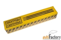 Покупаем электроды НЖ-13