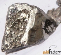 Покупаем Лантан