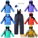 Детские комбинезоны с мехом оптом. Размеры 122-164