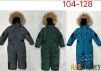 Детские комбинезоны с мехом оптом. Размеры 122-164