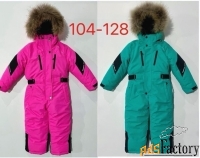 Детские комбинезоны с мехом оптом. Размеры 122-164
