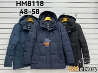 Шикарные мужские зимние куртки - от 2290р