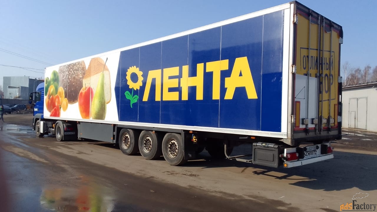Брендирование оклейка транспорта пленкой Магниты