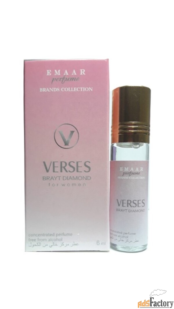 Масляные духи парфюмерия Оптом Versace Bright Cristal Emaar 6 мл