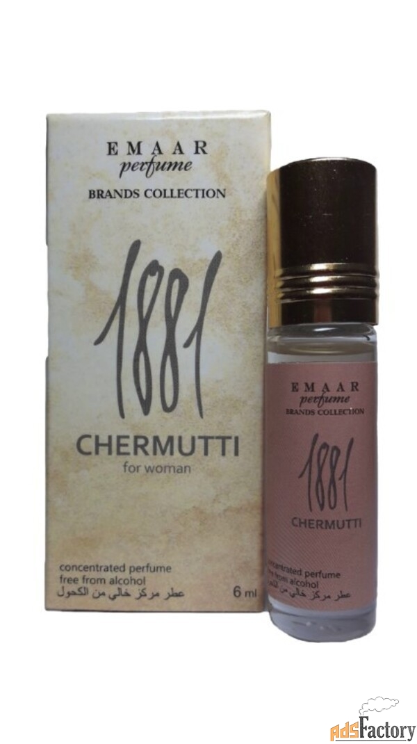 Масляные духи парфюмерия Оптом 1881 Cerrutti Femme Emaar 6 мл
