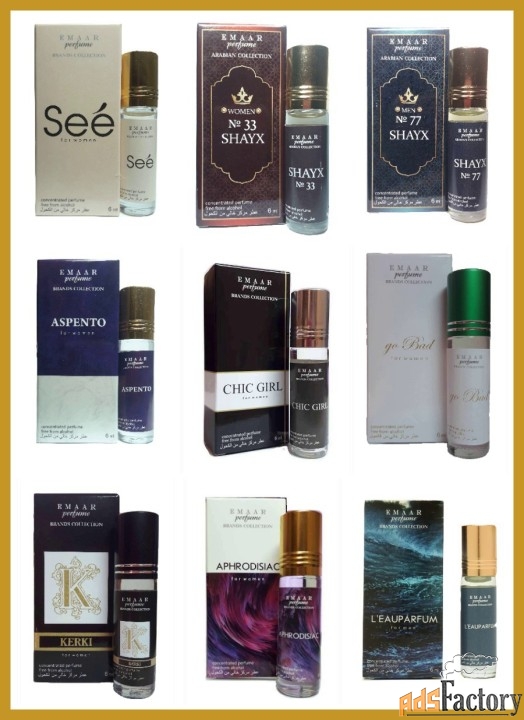 Масляные духи парфюмерия Оптом AQUA ALLEGORIA Mandarine basilic Emaar