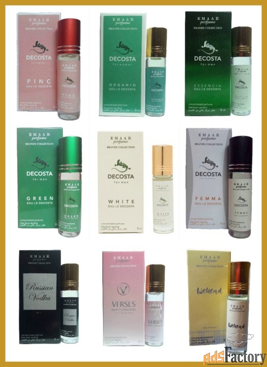 Масляные духи парфюмерия Оптом ALLURE Homme Sport Emaar 6 мл
