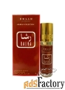 Масляные духи парфюмерия Оптом Arabian RASHA Emaar 6 мл