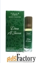 Масляные духи парфюмерия Оптом Arabian DOUA al JANNA Emaar 6 мл