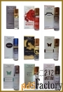 Масляные духи парфюмерия Оптом Lacoste L.12.12 Blanc Pura Emaar 6 мл