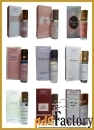 Масляные духи парфюмерия Оптом POISON GIRL Christian Dior Emaar 6 мл