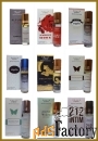 Масляные духи парфюмерия Оптом OUD IMMORTAL uni Byredo Emaar 6 мл