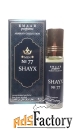 Масляные духи парфюмерия Оптом SHAIK-77 Opulent Emaar 6 мл