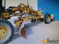 Автогрейдер ДЗ-98250ЯМЗ238 с бульдозерным грейдером, 2013 г.в.