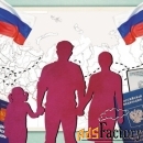 Защита прав иностранных граждан в Москве