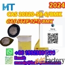 Cas 20320-59-6 BMK Oil ,cas 5449-12-7 BMK Powder, Factory bulk sale в