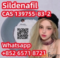 Top quality  Sildenafil CAS 139755-83-2