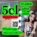 Highly recommended 5cl adbb adba 137350-66-4