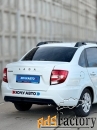 ВАЗ (Lada) Granta, 2022
