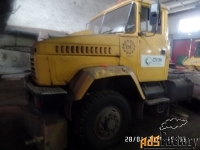 Автомобиль грузовой КРАЗ 6443 (тягач седельный)